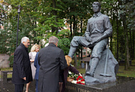 145 лет со дня рождения Ивана Михайловича Губкина 