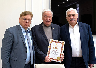 Подведены итоги работы Фонда за 2025 год