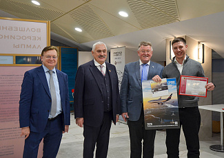 Торжественное награждение победителей конкурса на получение грантов молодым преподавателям