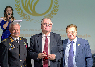 Член Правления Фонда Олег Капустин внес благотворительный взнос