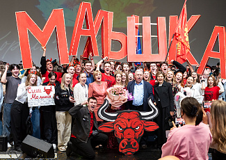 Королева нефть 2026