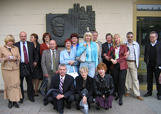 В Университете прошла встреча выпускников 1980 года группы НР-75
