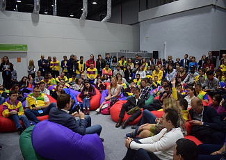 В Сочи прошел 19-й Всемирный фестиваль молодежи и студентов