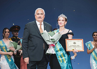 Фонд выпускников-губкинцев принял участие в работе конкурсного жюри Мисс университет–Королева нефть 2021