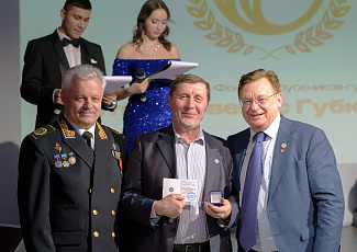 Член Правления Фонда Радик Давлетшин стал Благотворителем университета 