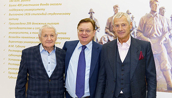 изображение_Новости_uchreditel-fonda-sergey-viryaskin-podderzhal-alma-mater