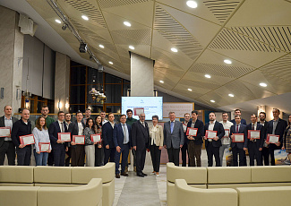 Торжественное награждение победителей конкурса на получение грантов молодым преподавателям