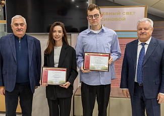 В Год семьи - рекордное количество грантов молодым преподавателям, в числе которых четыре семейные пары