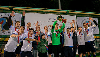 изображение_Новости_v-luzhnikakh-proveden-turnir-po-futbolu-na-kubok-gubkinskogo-universiteta