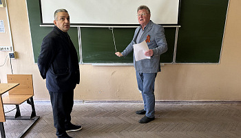 изображение_Новости_postupil-vznos-na-podderzhku-proekta-renovatsii-uchebnykh-auditoriy