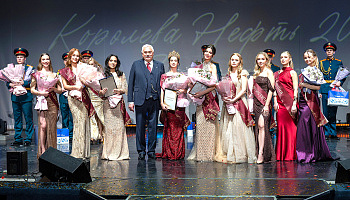 изображение_Новости_koroleva-neft-2026