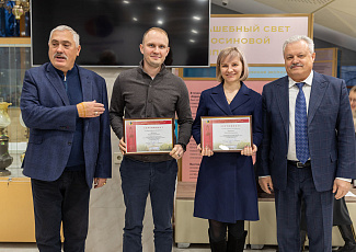 В Год семьи - рекордное количество грантов молодым преподавателям, в числе которых четыре семейные пары