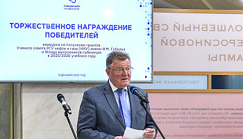 изображение_Новости_zampred-obshchestvennogo-soveta-professor-vladimir-koshelev-podderzhal-alma-mater