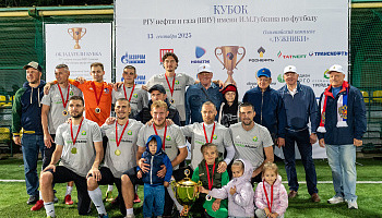 изображение_Новости_v-den-goroda-v-luzhnikakh-proshel-turnir-po-futbolu-posvyashchennyy-95-letiyu-gubkinskogo-universite