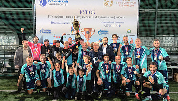 изображение_Новости_turnir-po-futbolu-na-kubok-gubkinskogo-universiteta