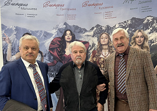 Член Правления Фонда выпускников Виктор Фогельсон внес благотворительный взнос 