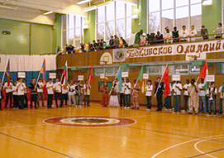Губкинские Олимпийские игры 2008