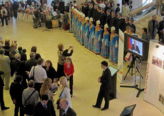 90-летию образования Татарской АССР и Дня Республики Татарстан посвящен торжественный вечер