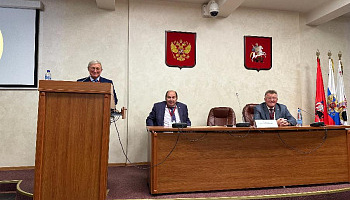 изображение_Новости_v-god-95-letiya-fond-okazal-podderzhku-kafedre-pererabotki-nefti