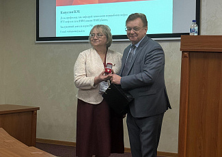 В год 95-летия Фонд оказал поддержку кафедре переработки нефти