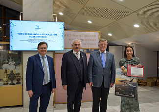 Торжественное награждение победителей конкурса на получение грантов молодым преподавателям