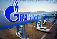 «Газпром нефть» поддержала молодых преподавателей Губкинского университета