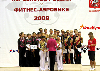 Студентки Университета - чемпионы России