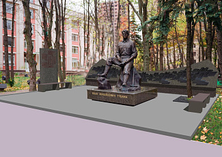 100-летию Московской горной академии предложено посвятить развитие скульптурной композиции «И.М.Губкин» 
