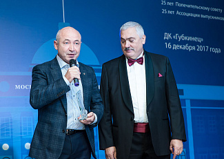 Почетный выпускник Губкинского университетаРоман Котенко стал одним из первых благотворителей Almamater 2018 года