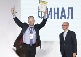 Выпускники Губкинского университета – в числе «Лидеров России»- поздравляем!
