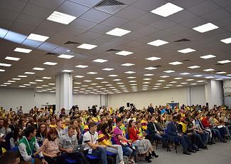 В Сочи прошел 19-й Всемирный фестиваль молодежи и студентов