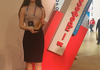 На форуме «Россия - страна возможностей» наградили магистрантку Губкинского университета за победу в олимпиаде «Я – профессионал»