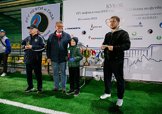 В Лужниках проведен турнир по футболу на Кубок Губкинского университета